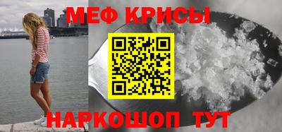 бутират Обь
