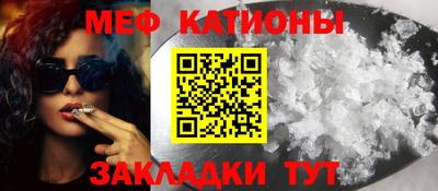 кокс Нягань