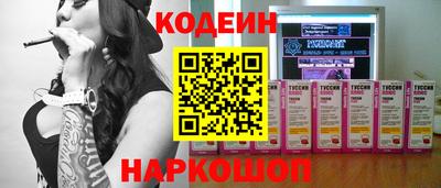 кокс Нягань