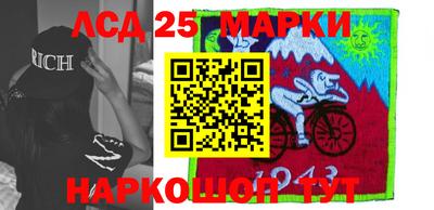 метадон Обнинск