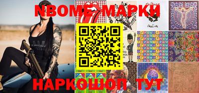 метадон Обнинск
