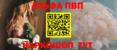 кокс Нягань