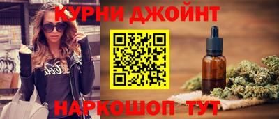 метадон Обнинск