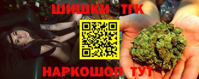 метадон Обнинск