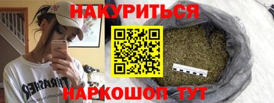 кокс Нягань