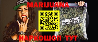 MDMA Первоуральск
