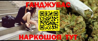 MDMA Первоуральск