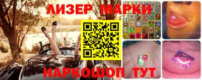 кокс Нягань