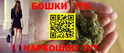 кокс Нягань