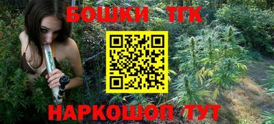 кокс Нягань