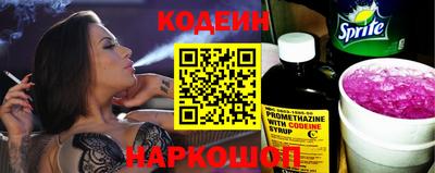 прущая мука Партизанск