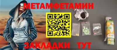 кокс Нягань
