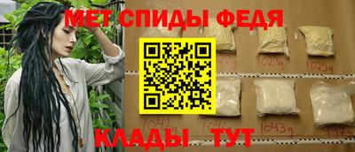 кокс Нягань