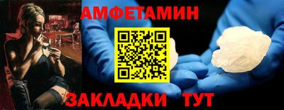 кокс Нягань