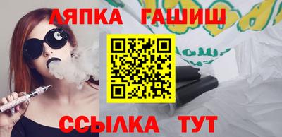 метадон Обнинск