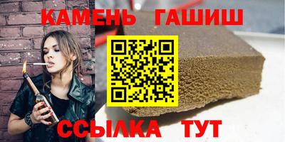 MDMA Первоуральск