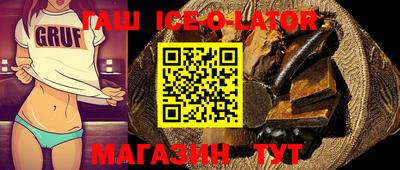 кокс Нягань