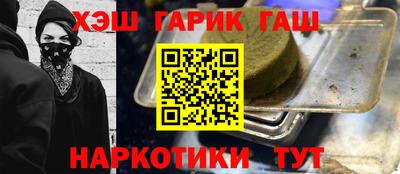 метадон Обнинск