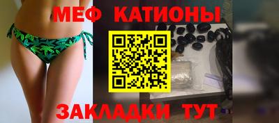 трава Пенза